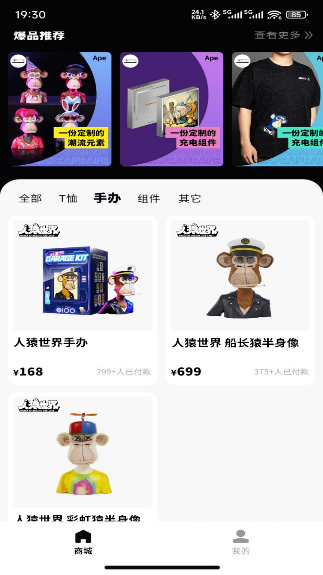 Գ糱̳ǽͼ3