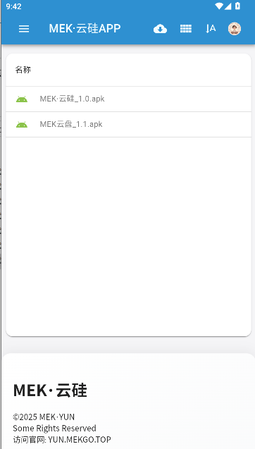 MEKAPP°汾ͼ1