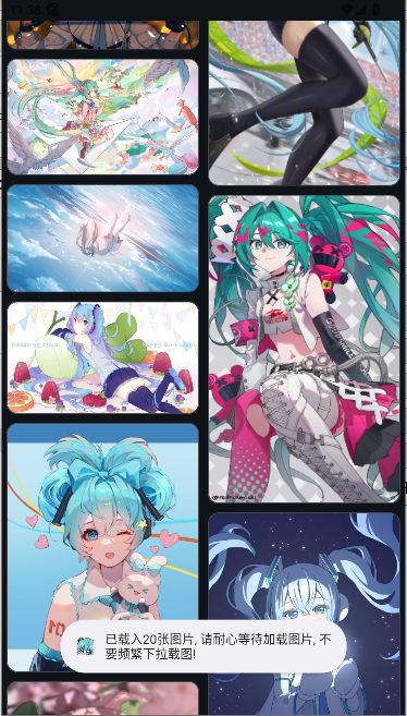׿ͼAPP°汾ͼ1