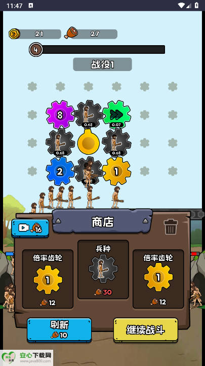 սò˵°汾ͼ3