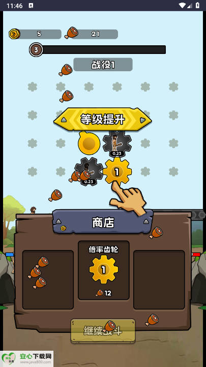 սò˵°汾ͼ0