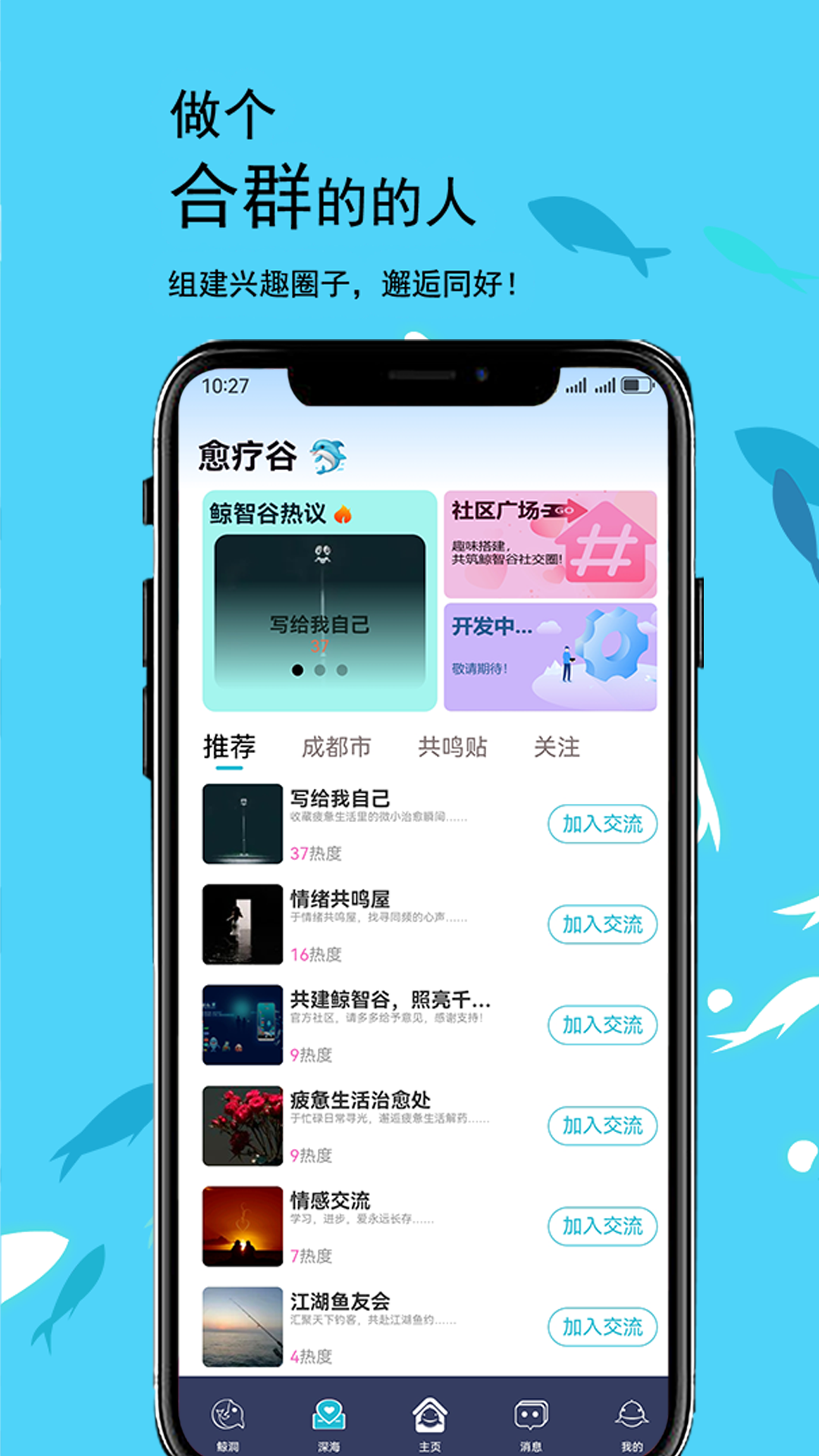 ǹAPPٷv1.0.2 ׿°ͼ1