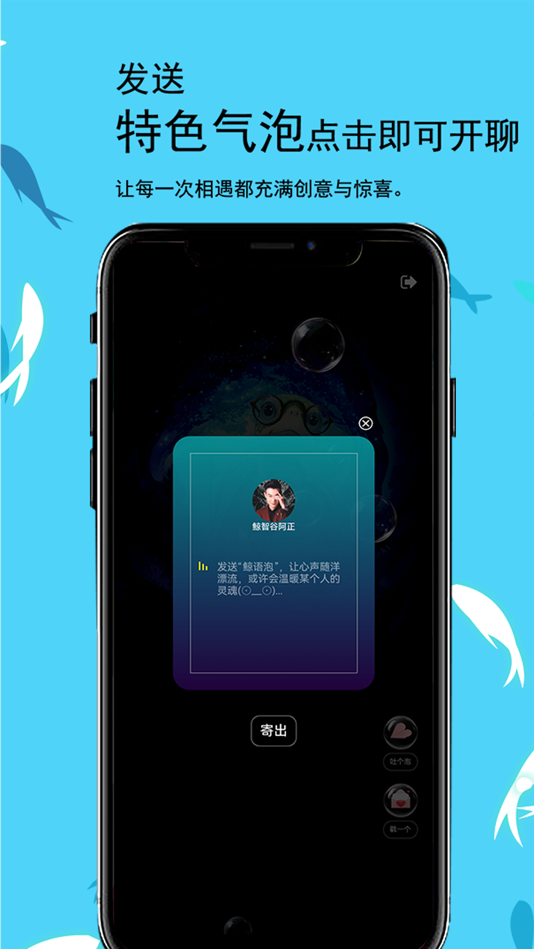 ǹAPPٷv1.0.2 ׿°ͼ2