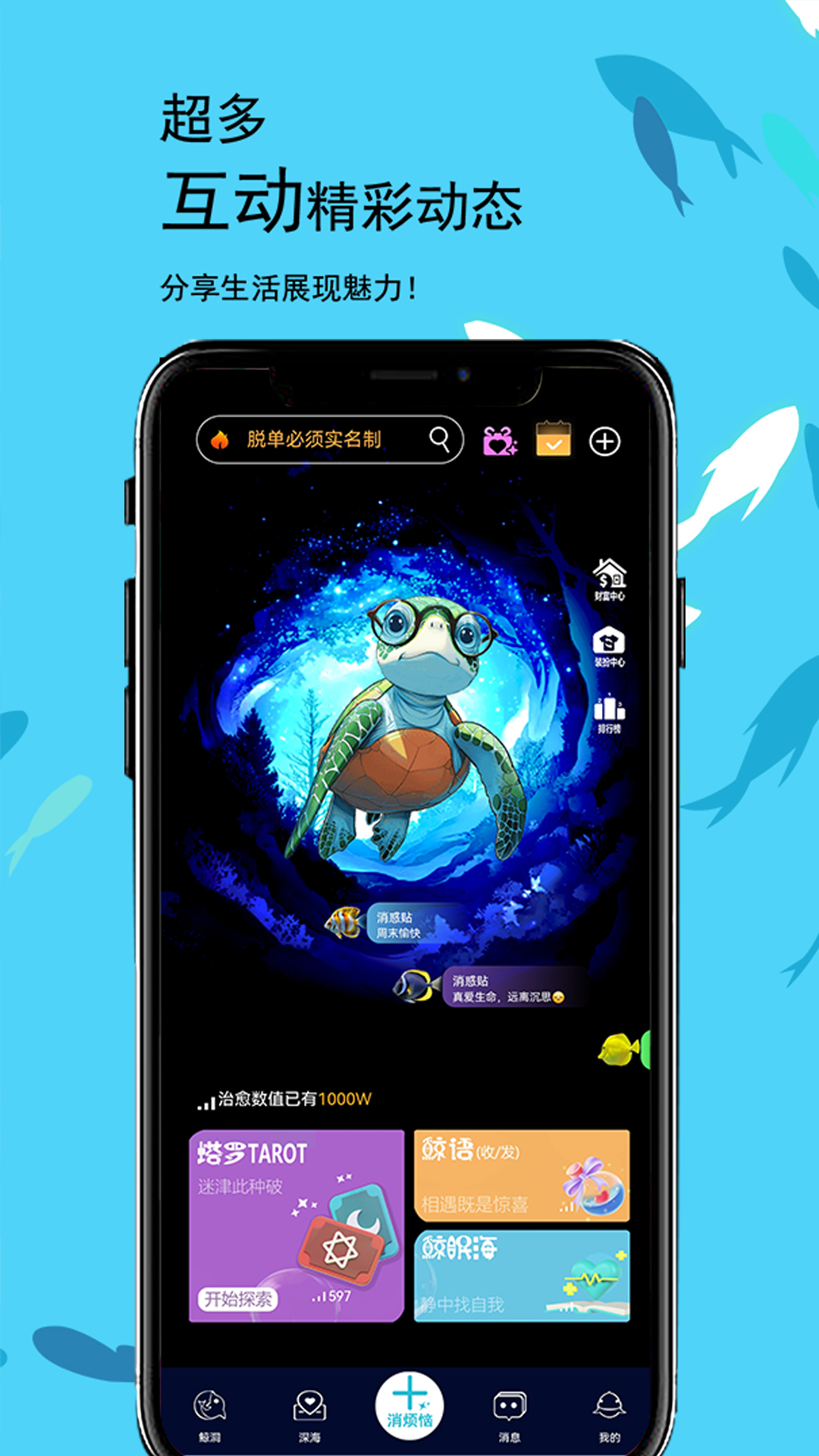 ǹAPPٷv1.0.2 ׿°ͼ4