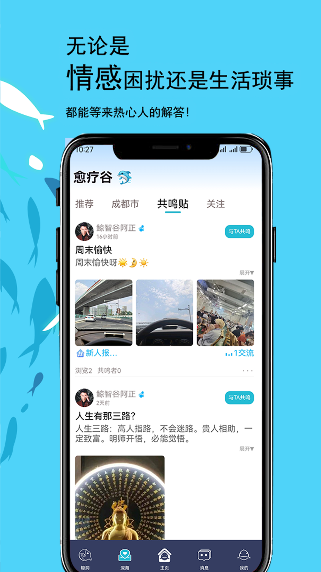 ǹAPPٷv1.0.2 ׿°ͼ0