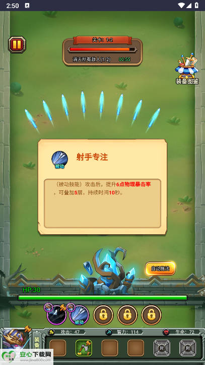 ðͼ4