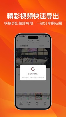 LikeSportsٷͼ1