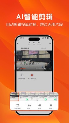 LikeSportsٷͼ2
