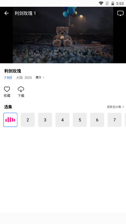 ǼƵappͼ0