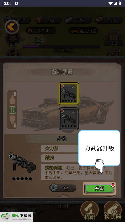 ޾gm˵ͼ1