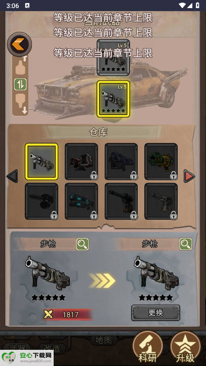 ޾gm˵ͼ2