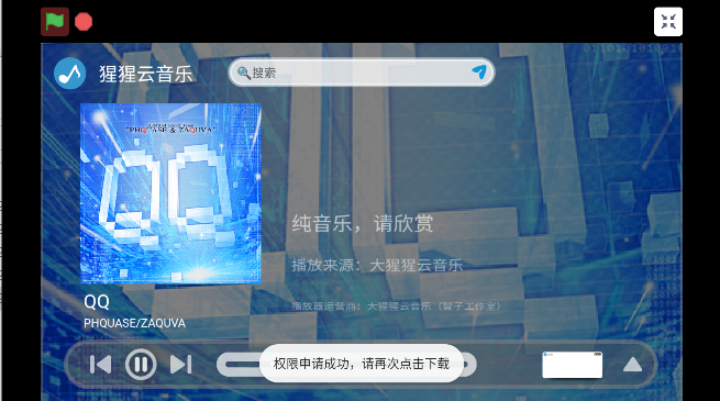 APP°汾ͼ1