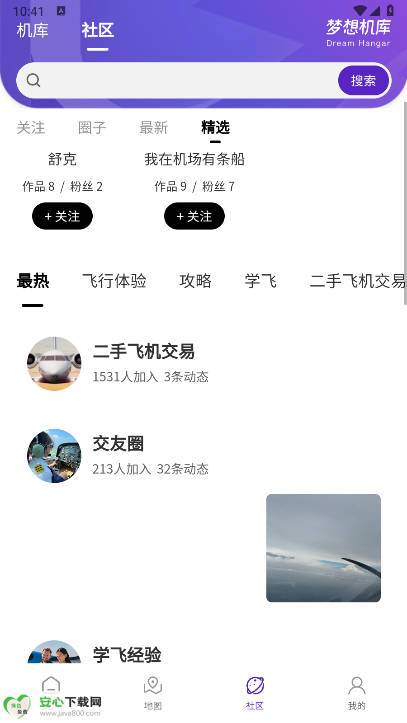 app°ͼ4