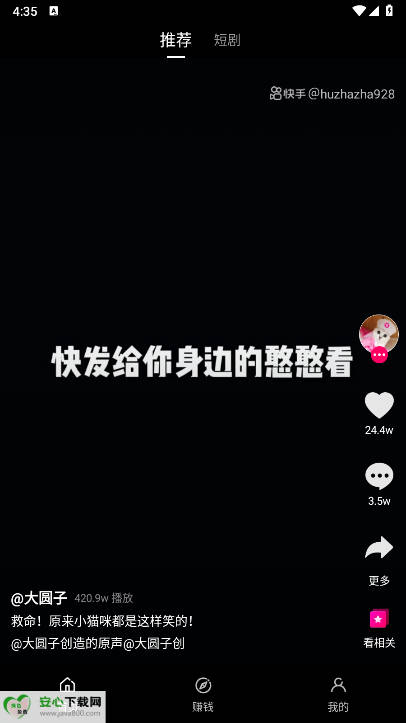 ͼAPP°ͼ0