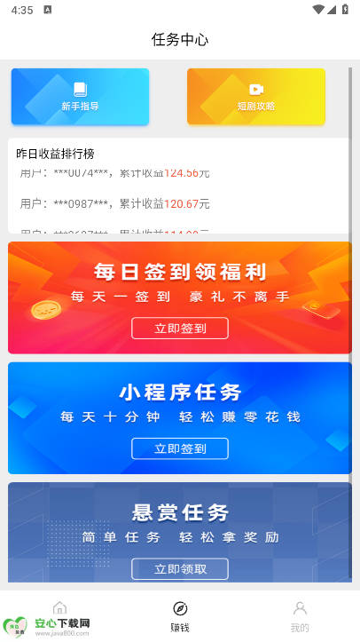 ͼAPP°ͼ1