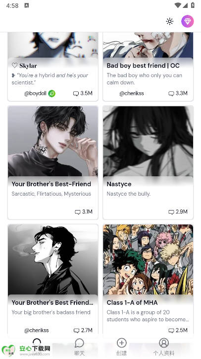 sakuraaiapp°ͼ1