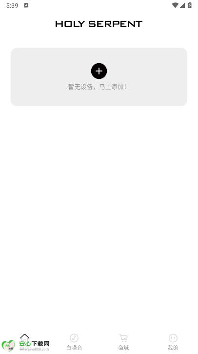 ʥapp°汾ͼ0