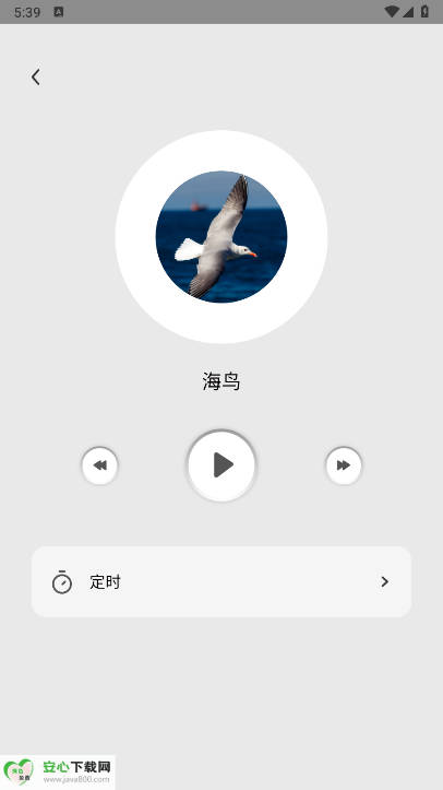 ʥapp°汾ͼ4