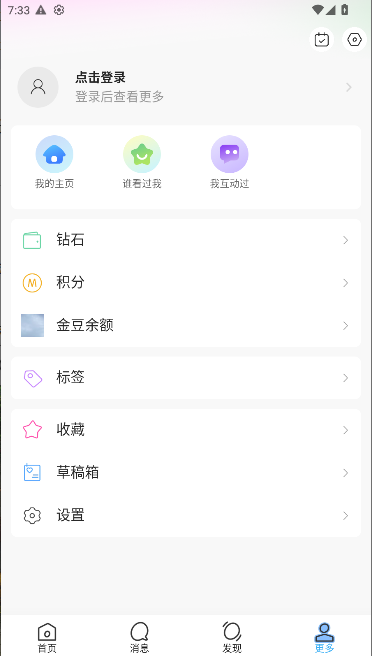 ȦAPPͼ1