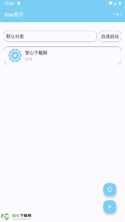 starְ׿ͼ0
