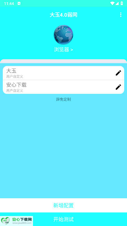 4.0°ͼ3
