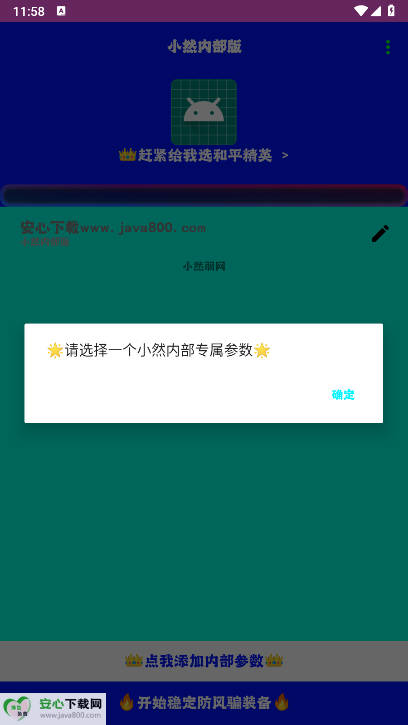СȻڲ°ͼ1
