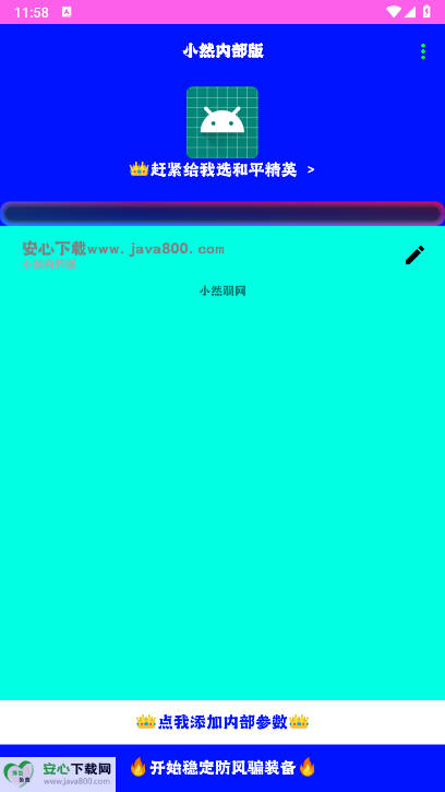 СȻڲ°ͼ0