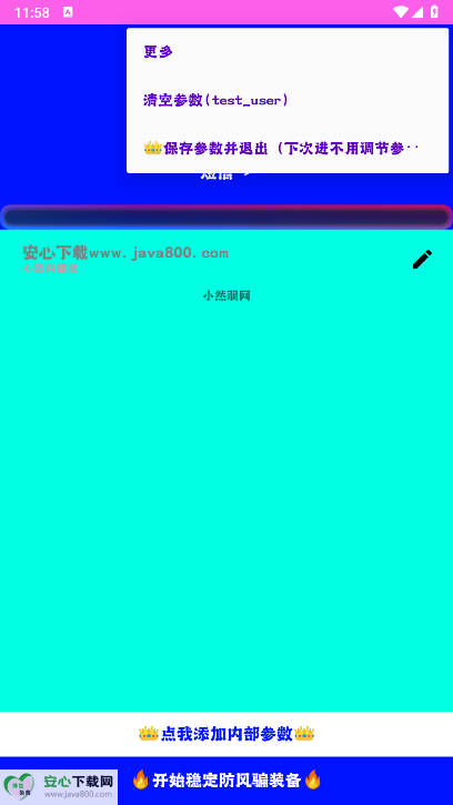 СȻڲ°ͼ3