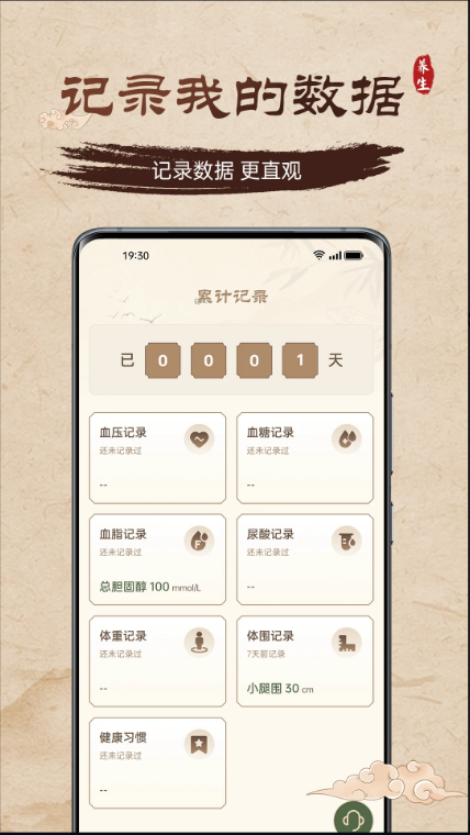 APPԱͼ0
