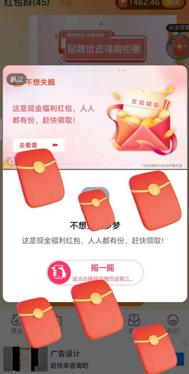 Ӱappͼ1