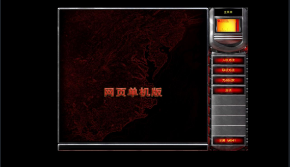 ҳ쾯-սƽֻ̨ͼ0