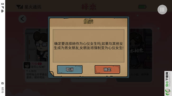 ò˵°ͼ3