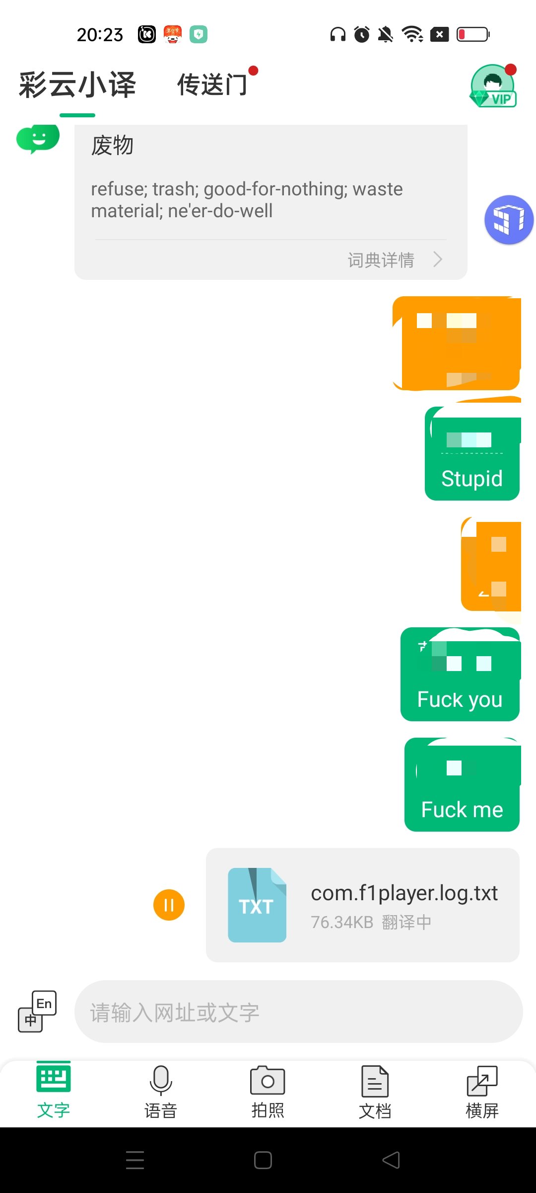 Сappȥͼ3