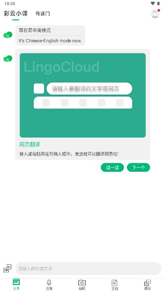 Сappٷ2025ͼ1