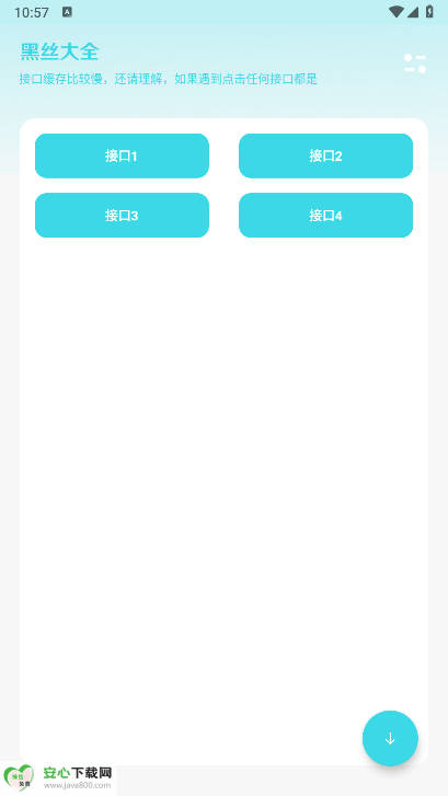 Сټ԰°汾ͼ1