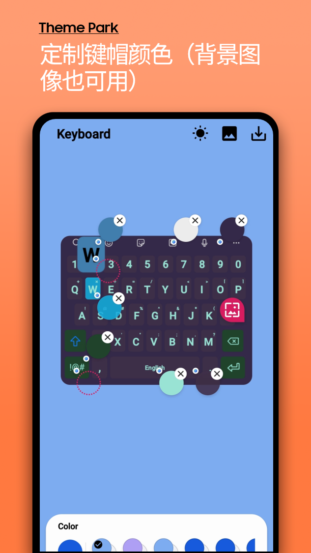 ⹫԰װֻv1.1.01.25 ׿ͼ1