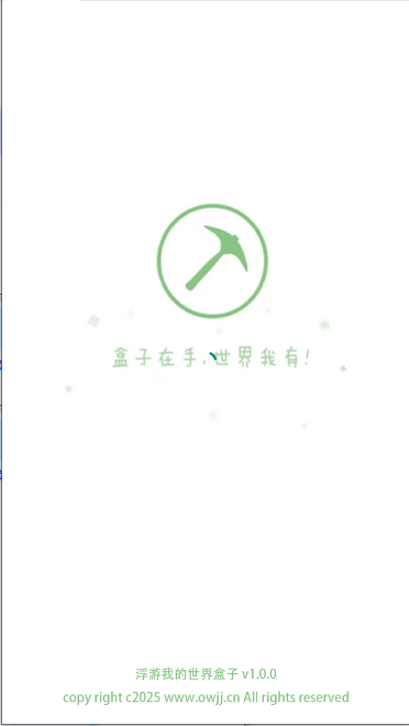 ҵ2025°汾ͼ0
