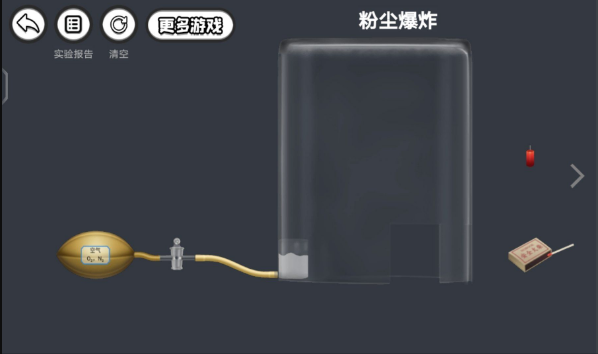 ϸģ-life׿ֻv1.5 ޹ͼ0