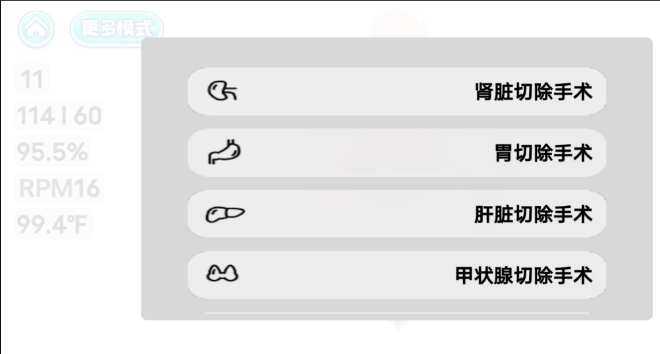 ϸģ-life׿ֻv1.5 ޹ͼ1