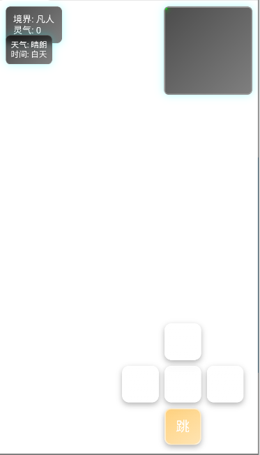 ػ־СϷƽ̨v1.3.0 ׿ͼ4