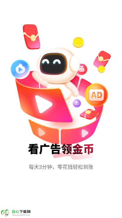 ¸app°ͼ0