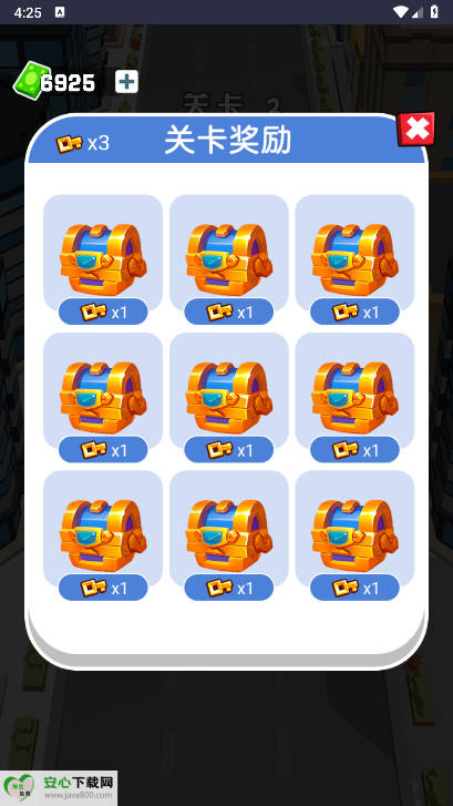 ߳°v1.0.0 ׿ͼ2