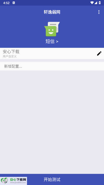 °汾ͼ2