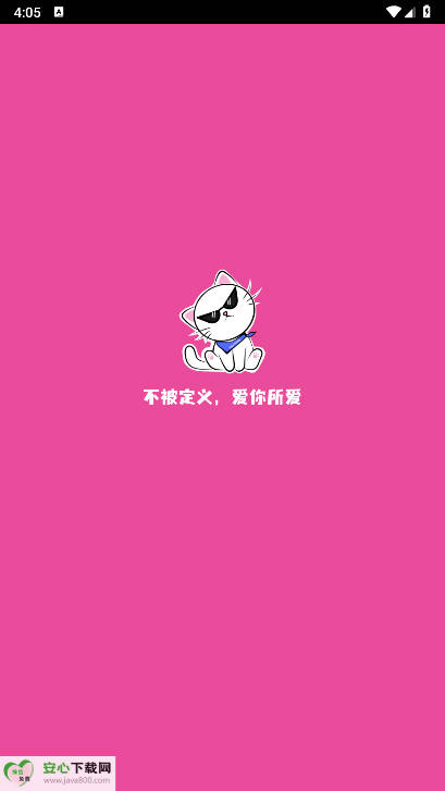 ˹app׿ͼ0