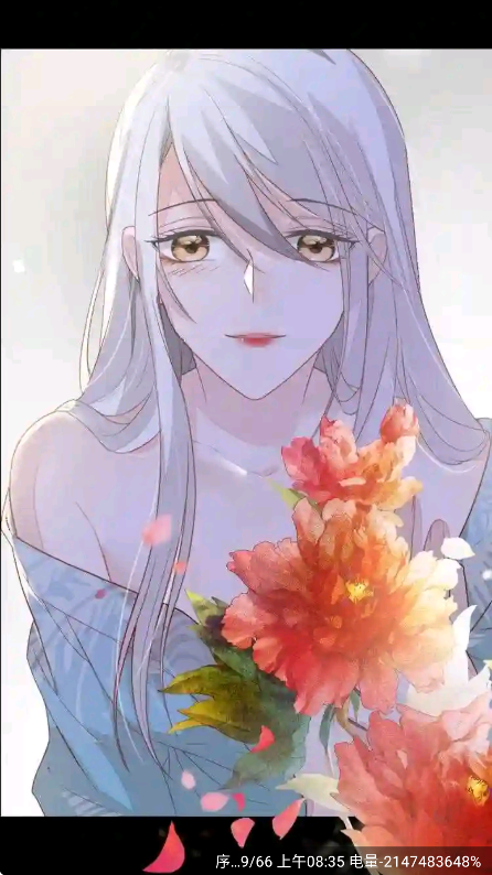 app°ͼ4