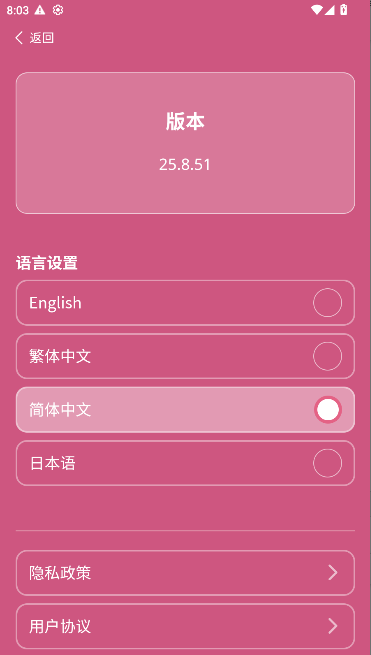 ӦԮ(IAG Official Light Stick )ͼ1