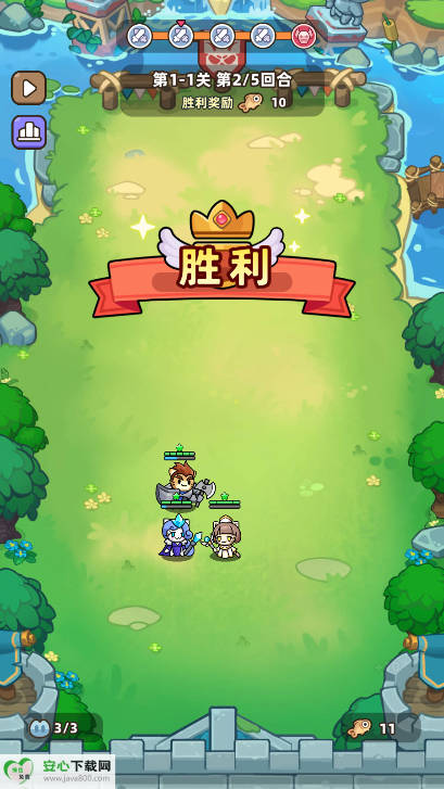 èʿԴv1.1.40 ׿ͼ0