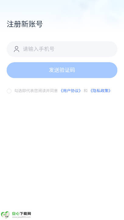Ƽapp°ͼ0
