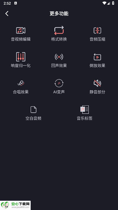 ༭Ƶapp°汾ͼ4