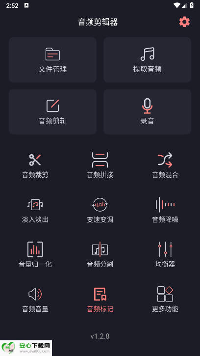 ༭Ƶapp°汾ͼ0